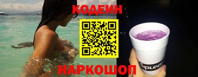 каннабис Кингисепп