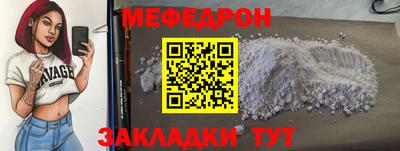 каннабис Кингисепп