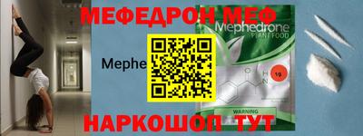 мдпв Кимры