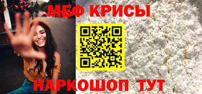каннабис Кингисепп