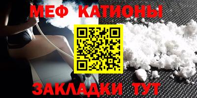 бутират Кинель