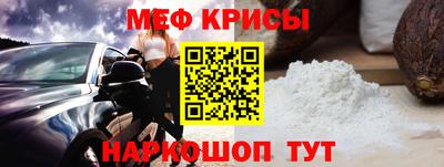 мдпв Кимры