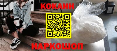 каннабис Кингисепп