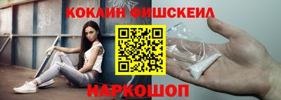 каннабис Кингисепп