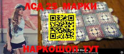 мдпв Кимры