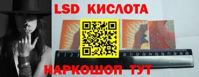 каннабис Кингисепп