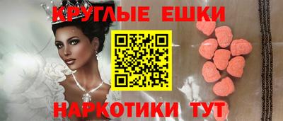 каннабис Кингисепп