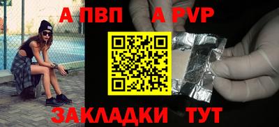 каннабис Кингисепп