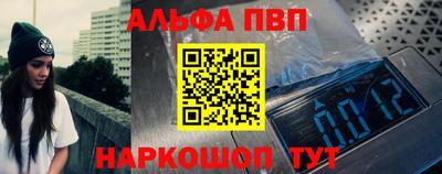 каннабис Кингисепп