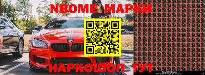 мдпв Кимры