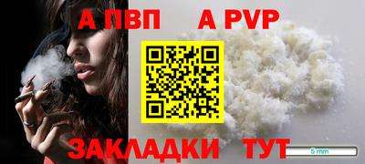 мдпв Кимры