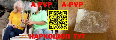 мдпв Кимры