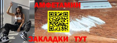 мдпв Кимры