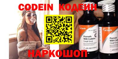 каннабис Кингисепп