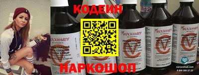 каннабис Кингисепп