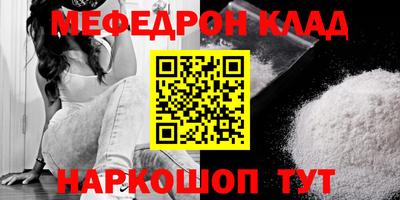 мдпв Кимры