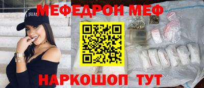 мдпв Кимры