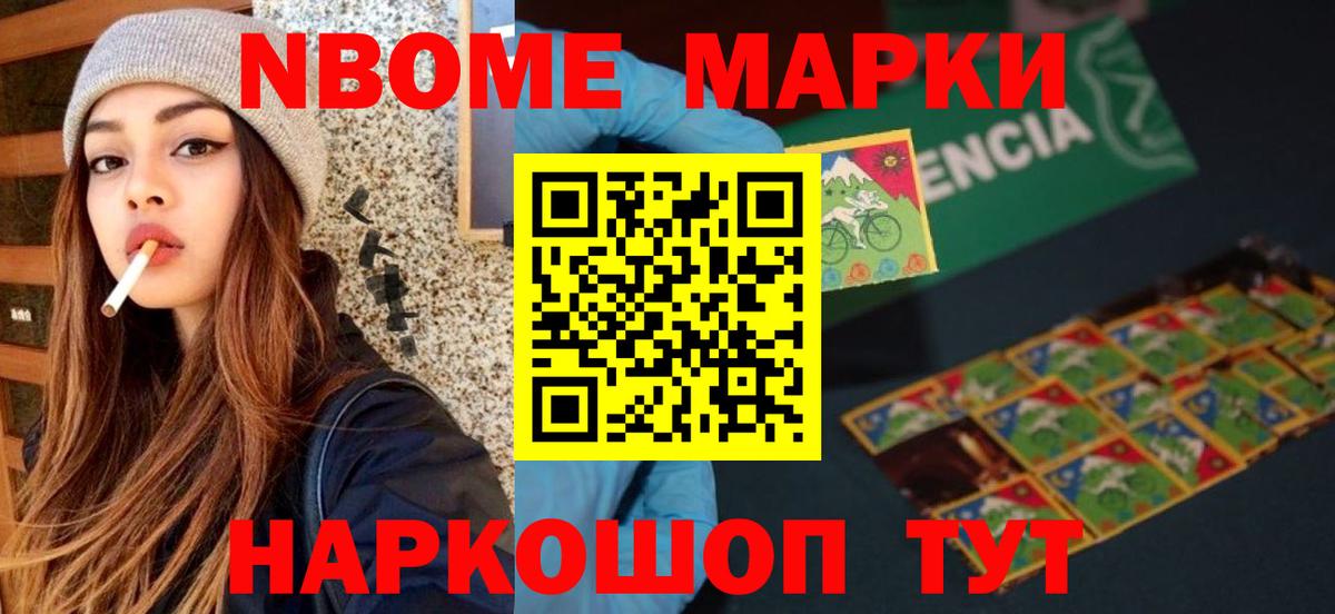 Лсд 25 экстази кислота  Вход с VPN  Чусовой 